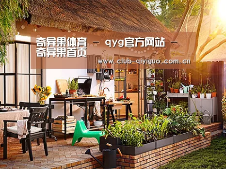 客户案例标题七