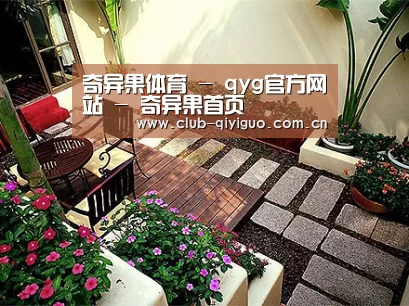 客户案例标题五