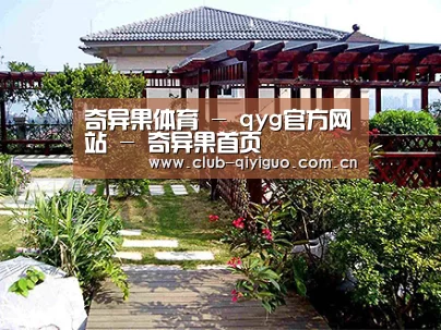 产品展示标题六