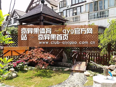 产品展示标题八